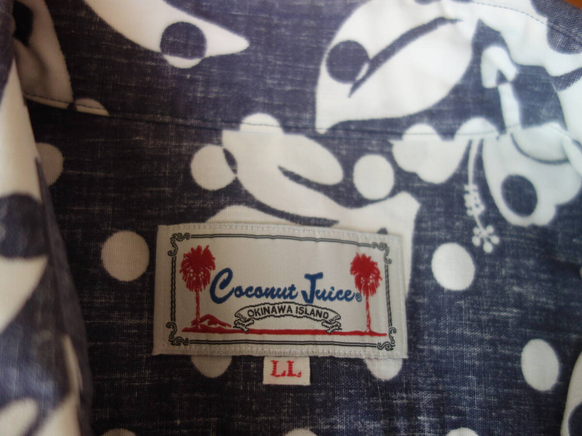 Coconut Juice ココナッツ ジュース かりゆしウェア 半袖 LL スリムサイズ 紺色の画像4