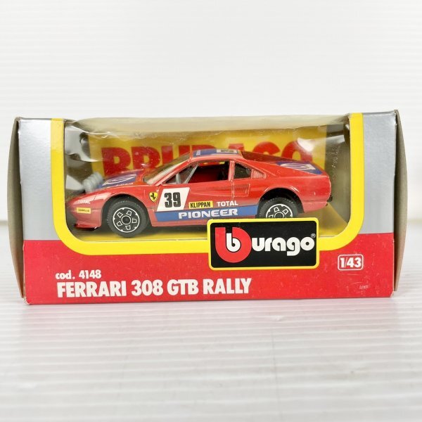 《現状品》Bbrago ブラーゴ/1:43/FERRARISSME/フェラーリ/F40,348 tb,456 GT,テスタロッサ,GTO RALLY 他/ミニカー/まとめ/GH06D12MC011の画像6