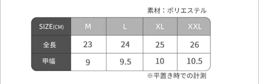 グローブ　タッチパネル対応　スポーツ　手袋　反射材　撥水加工 ブラック　XL