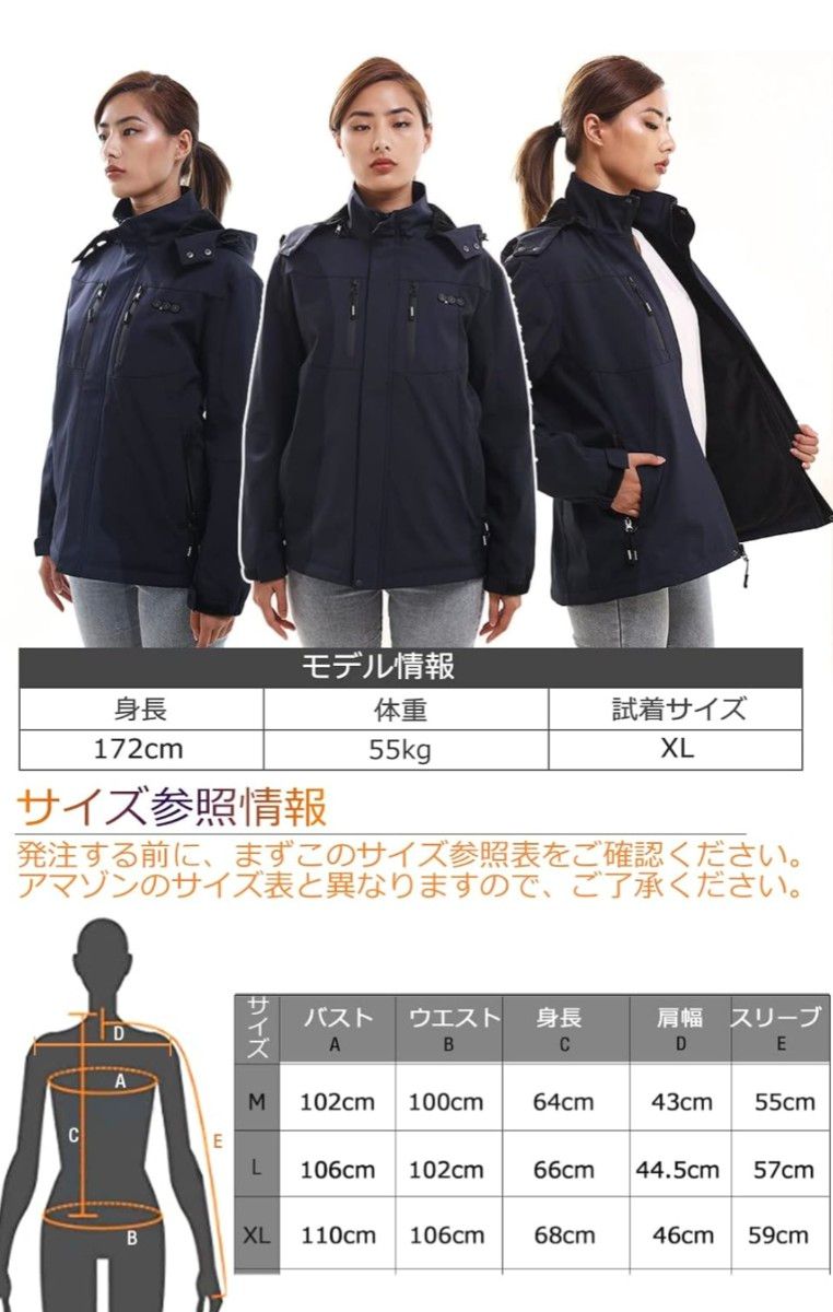 ARRIS 7 4V電熱ジャケット Mサイズ レディース|Yahoo!フリマ ARRIS 7 4V電熱ジャケット Mサイズ レディース|Yahoo!フリマ