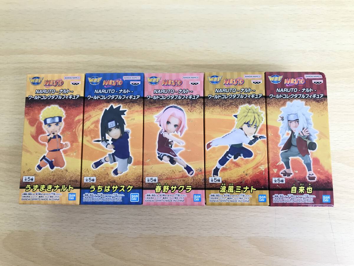 083(5-10) 1円スタート 未開封 WCF NARUTO ナルト ワールドコレクタブルフィギュア ナルト サスケ サクラ ミナト 自来也 5箱 まとめの画像1