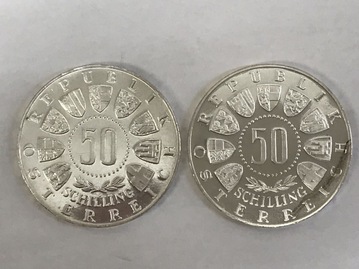 1円スタート 美品 トーン 1964年 オーストリア インスブルック冬季オリンピック 50シリング銀貨×2枚 オリンピック記念銀貨の画像3