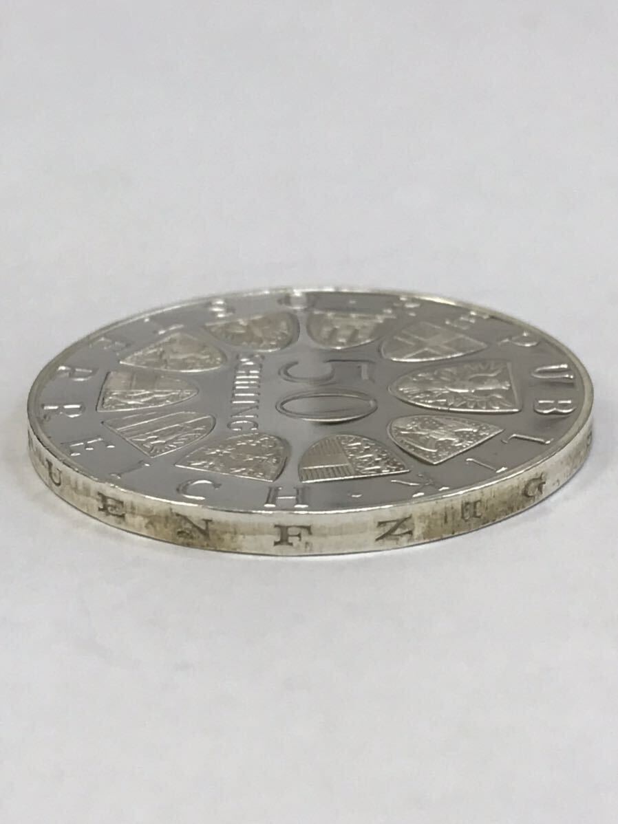 1円スタート 美品 1974年 オーストリア 50シリング銀貨 ザルツブルク大聖堂 1200周年 記念銀貨 ※説明文内画像有ります_画像8