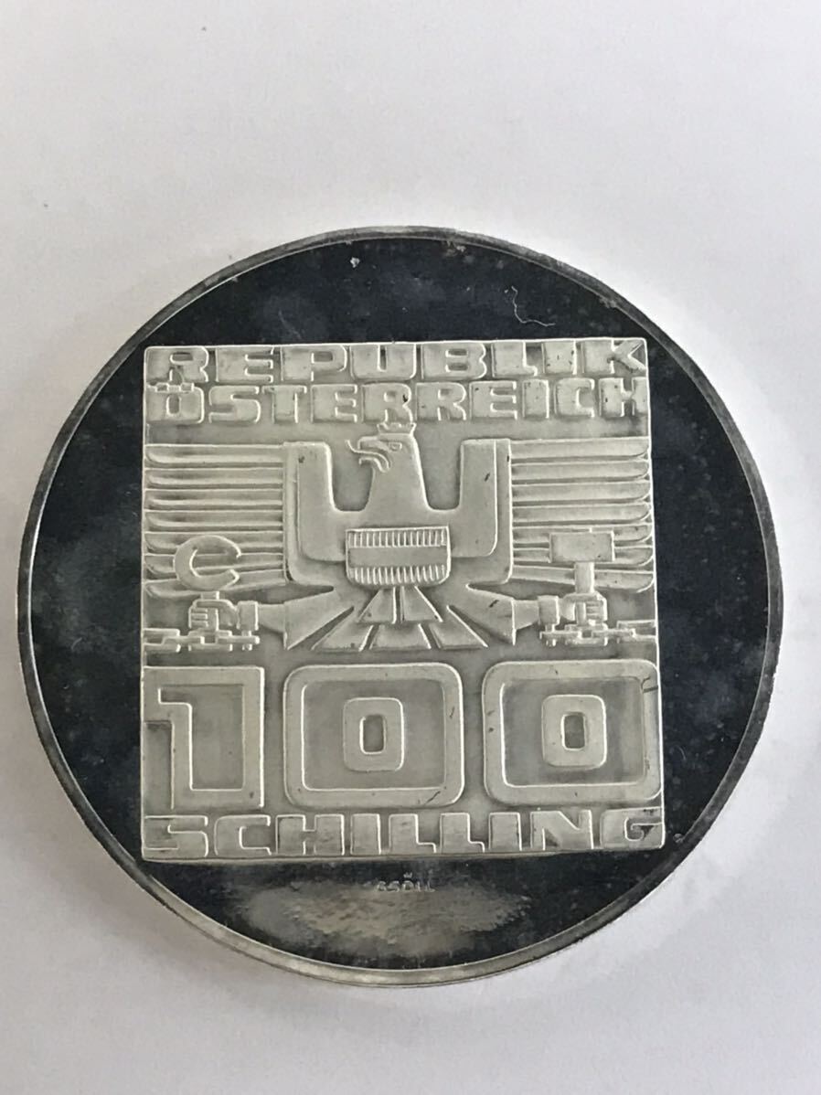 1円スタート 美品 1975年 オーストリア 100シリング銀貨 国家条約 20周年 記念銀貨 独立回復 ※説明文内画像有りますの画像3