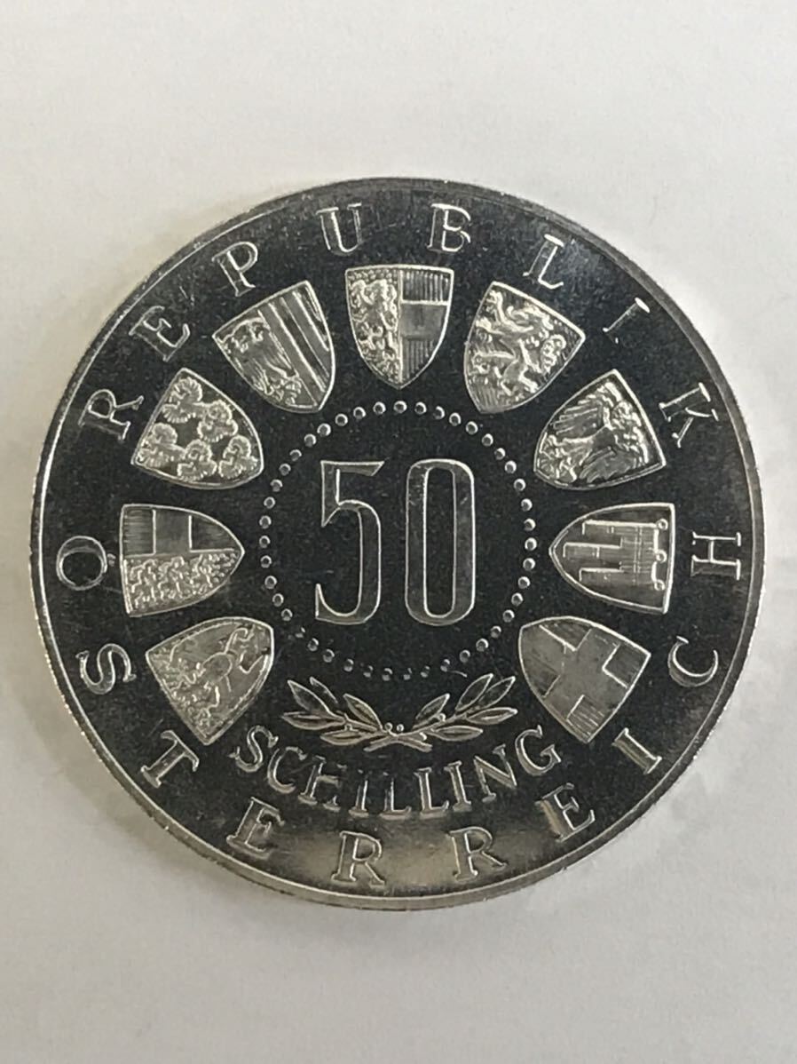 1円スタート 美品 トーン 1964年 オーストリア インスブルック冬季オリンピック 50シリング銀貨×2枚 オリンピック記念銀貨の画像5