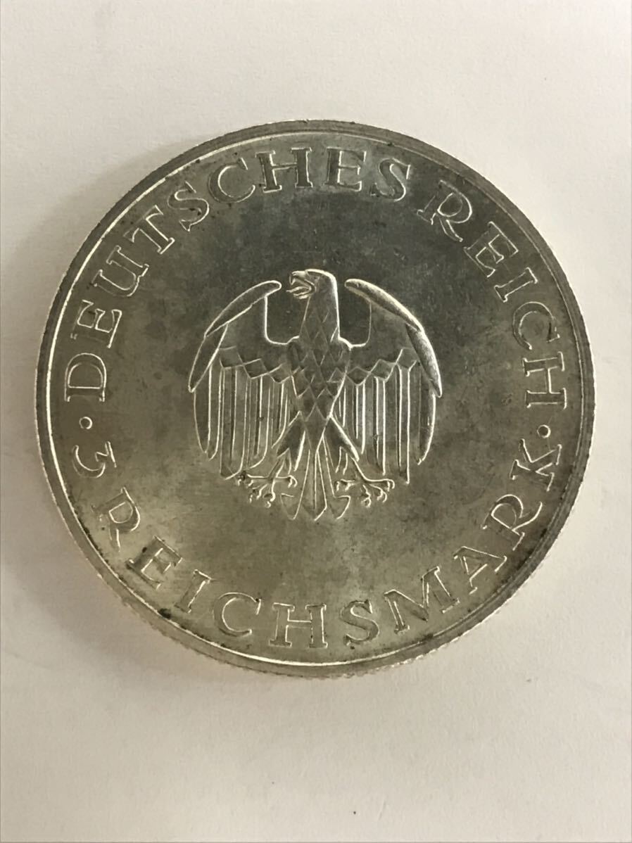 1円〜 1929年 E？ ドイツ ワイマール共和国 レッシング生誕200年 記念3マルク銀貨 3ライヒスマルク銀貨 ムンデンヒュッテン？の画像3