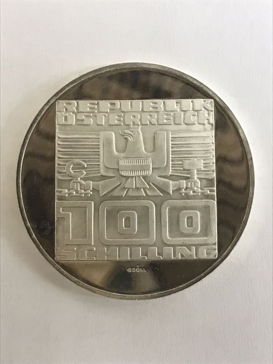 1円〜 美品 1976年 オーストリア ケルンテン建国1000周年記念 100シリング銀貨 記念銀貨 ケルンテン公の玉座※説明文内画像有ります。_画像3