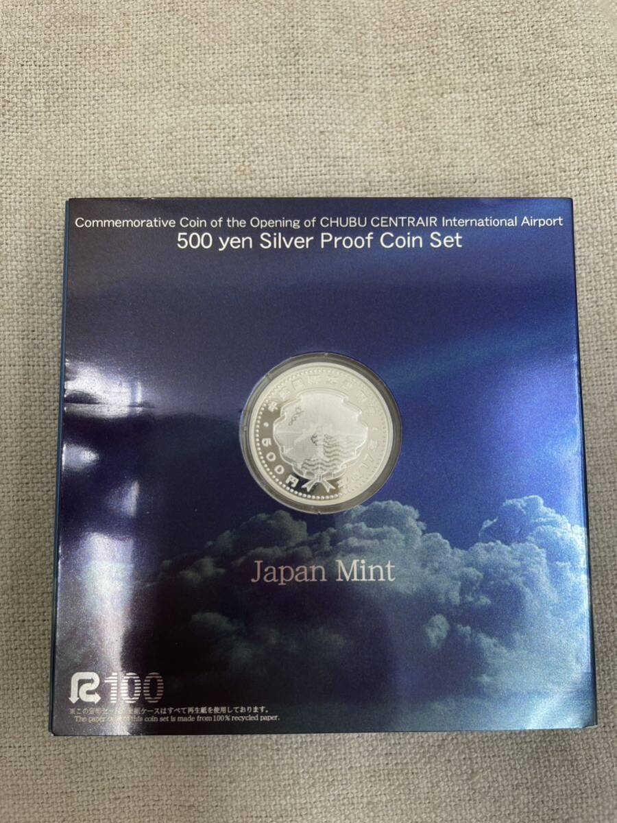 中部国際空港開港記念500円銀貨幣 プルーフ貨幣セット 銀貨 の画像2