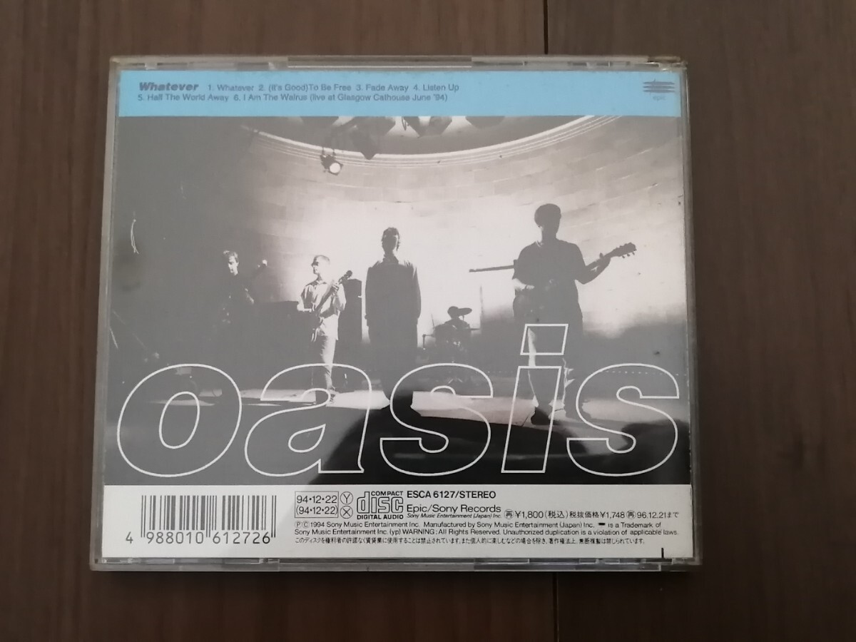オアシス OASIS CD 5枚セットの画像3