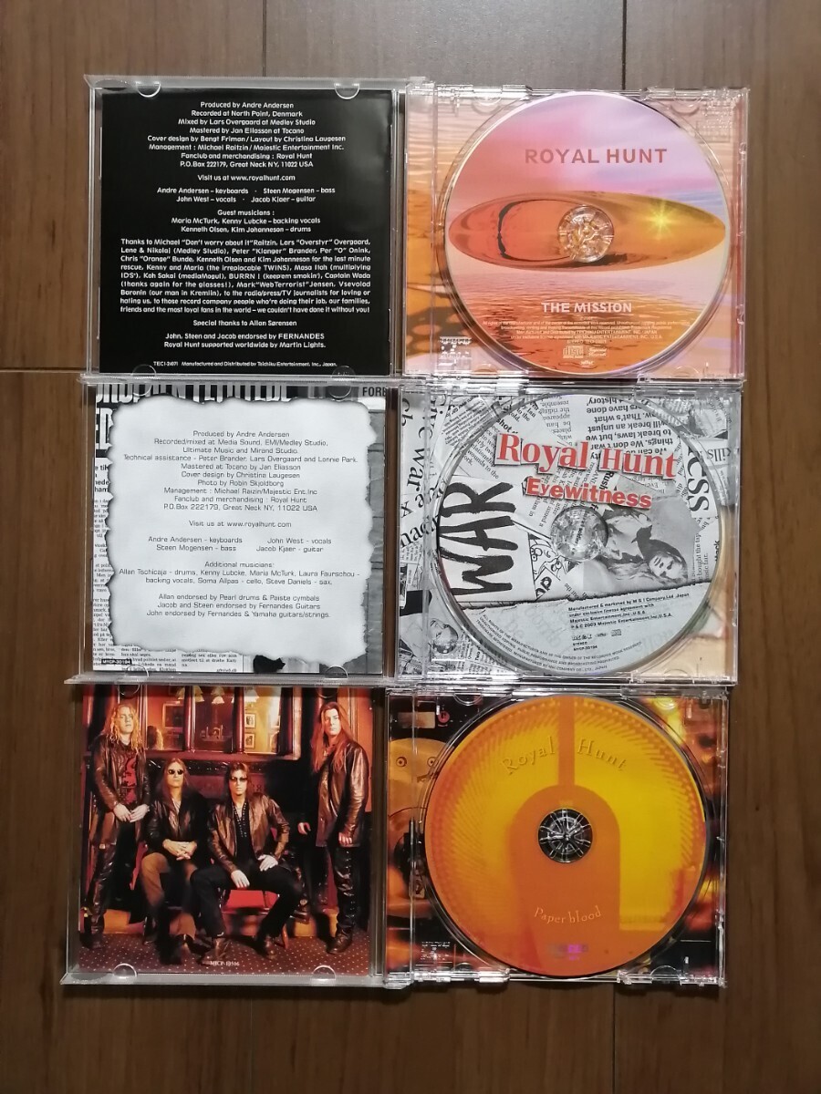 ロイヤル・ハント ROYAL HUNT CD 5枚セットの画像5