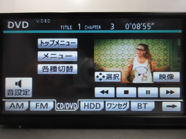 トヨタ 純正 HDDナビ NHDT-W60G 2010年秋版 DVD ワンセグ ブルートゥース SD 中古の画像8