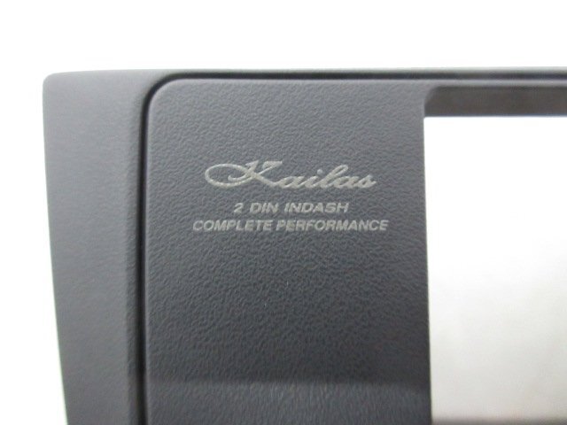 BMW 320i E91 VR20 неоригинальный аудио панель крепление, опора изменение Harness имеется б/у 