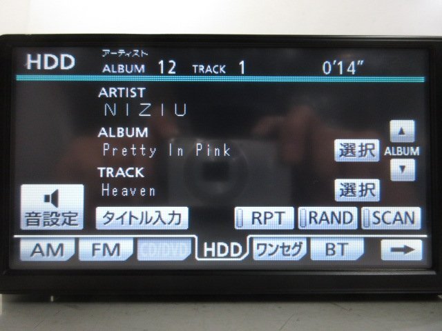 トヨタ 純正 HDDナビ NHDT-W60G 2010年秋版 DVD ワンセグ ブルートゥース SD 中古の画像6
