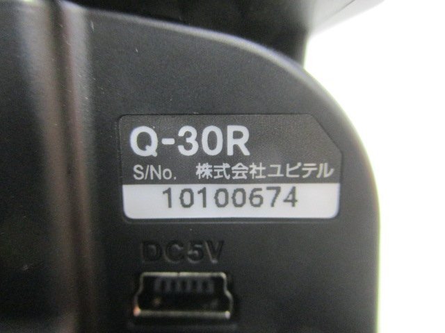 YUPITERU ユピテル 360度 ドライブレコーダー Q-30R 前後カメラ MicroSD 32GB付き 動作確認済み 中古_画像2