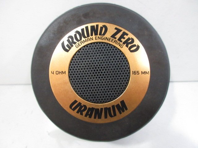 GROUND ZERO グラウンドゼロ URANIUM 16.5cm セパレートスピーカー ジャンク品の画像2