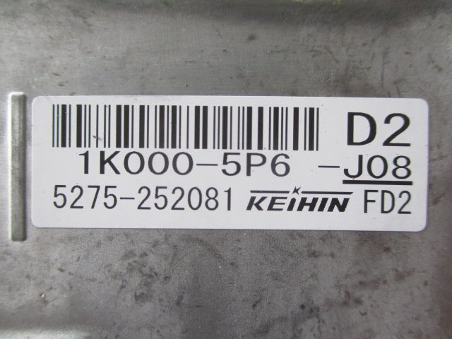フィットハイブリッド GP5 純正 ハイブリッドバッテリー 1K000-5P6-J08 ジャンク品の画像2