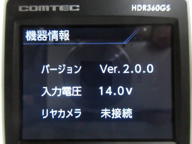 COMTEC コムテック 360度ドライブレコーダー HDR360GS microSD 16GB付き 動作確認済み 中古の画像4