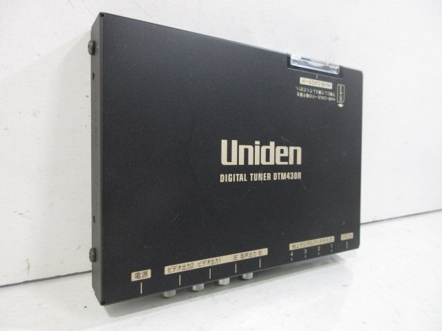Uniden ユニデン 4x4 車載用 地デジチューナー DTM430R 中古 ジャンク品の画像1