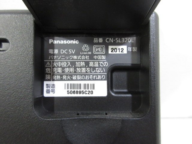 パナソニック ポータブルナビ ゴリラ CN-SL320L 2012年製 ワンセグ SD 動作確認済み 小難有りの画像2