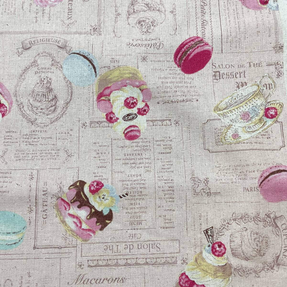 マカロン♪パリのお茶会★綿麻キャンバス生地１ｍアンティーク風はぎれ布くすみピンクの画像6
