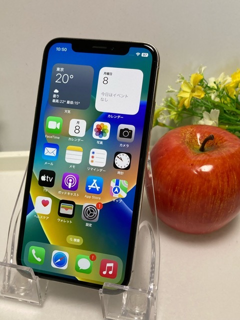 web限定アイテム この私のために華を咲かすのだ!」【C web限定アイテム この私のために華を咲かすのだ!」【C