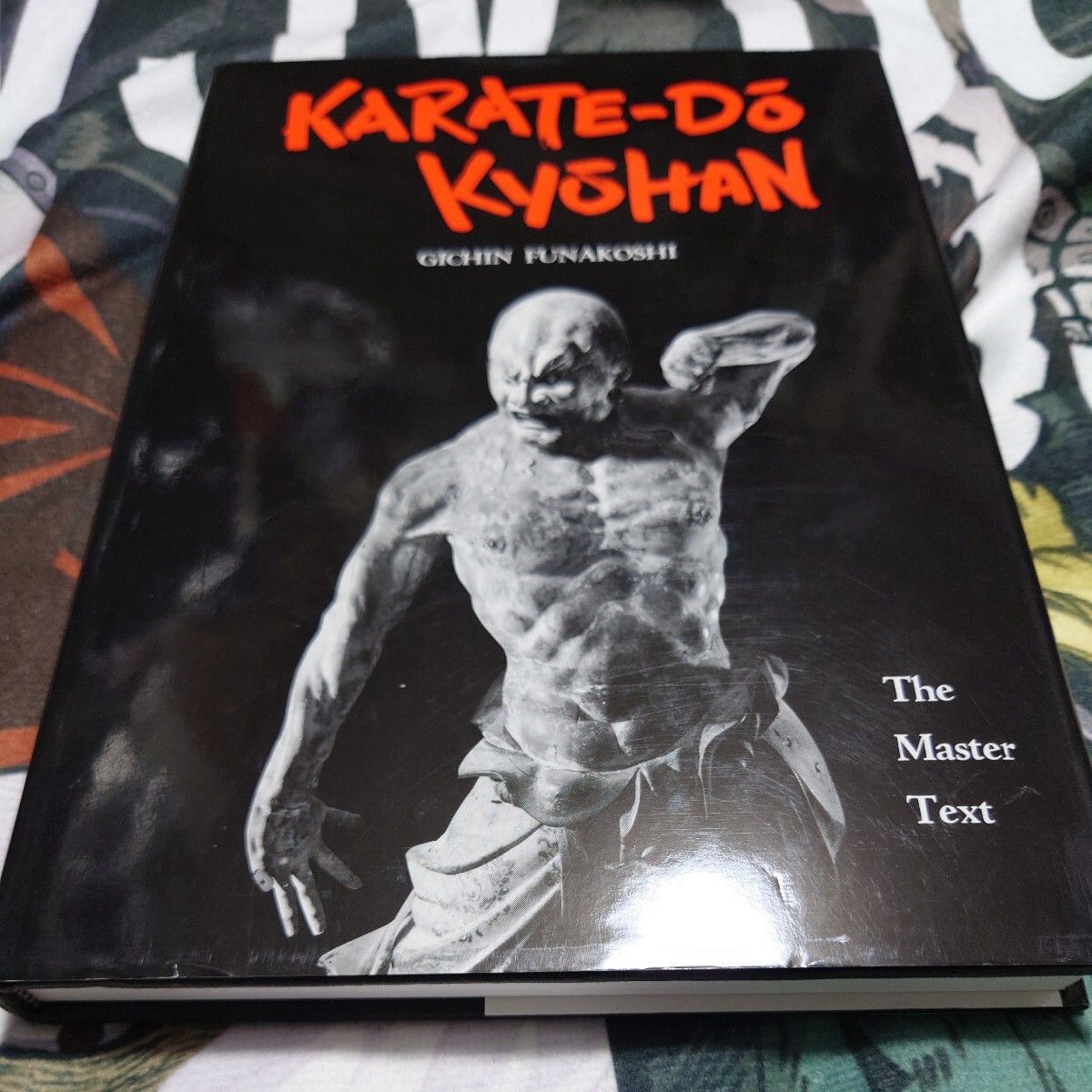 Karate-Do Kyohan: The Master Text 英語版 空手道 教範の画像1