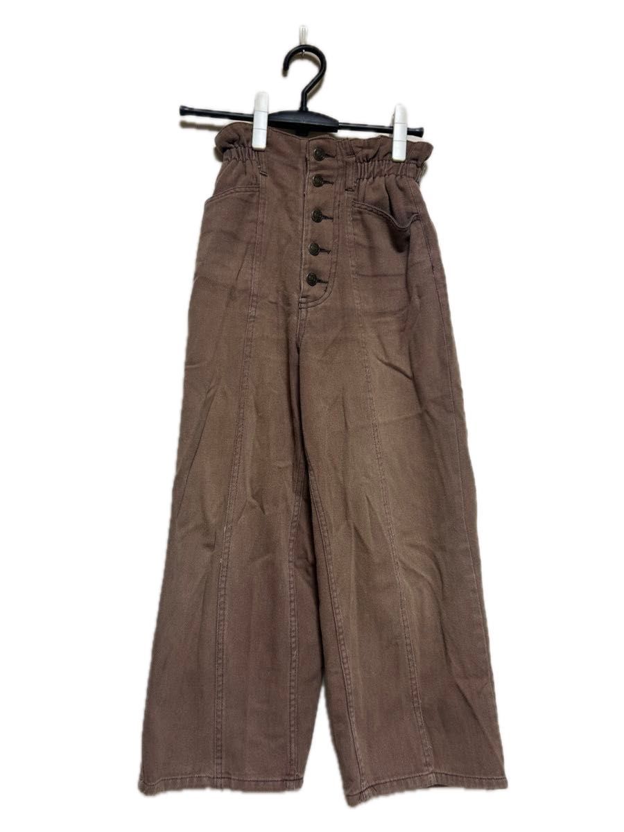 【5月中処分】FUN ストレートベルト付きパンツ ブラウン  ワイドパンツ Sサイズ ズボン 