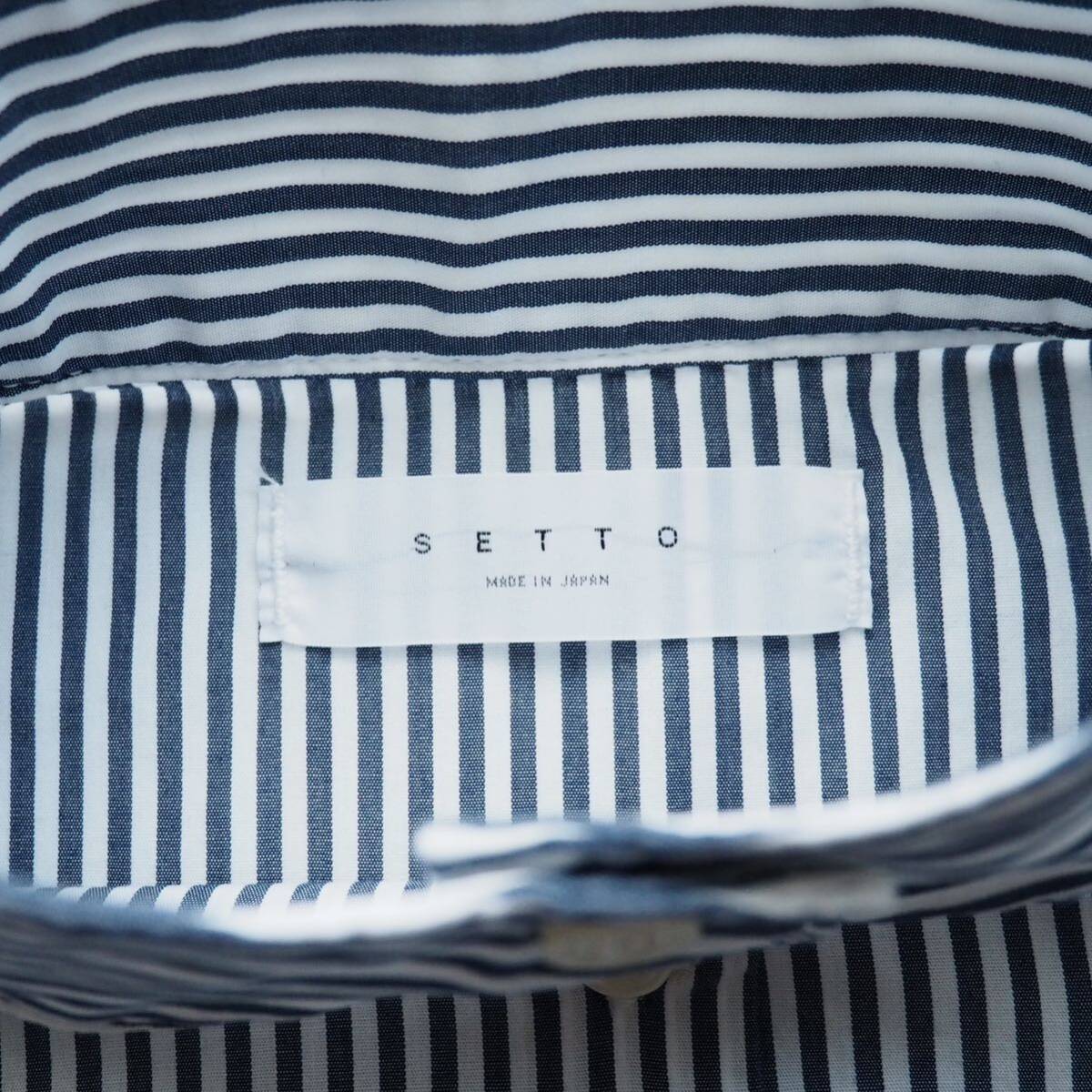 SETTO セット OKKAKE SHIRT オッカケシャツ ストライプシャツ スタンドカラー コットン ショート丈 クロップドシャツ 日本製 ネイビー 紺_画像7