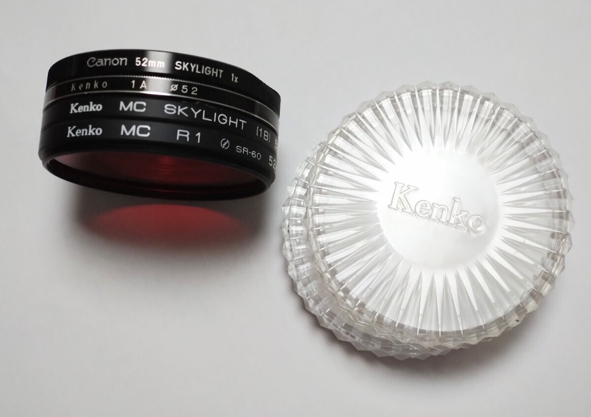 Canon Kenko MCレンズフィルター　52mm 4枚　SKYLIGHT RED 1A 1B R1 ケース2個付_画像3