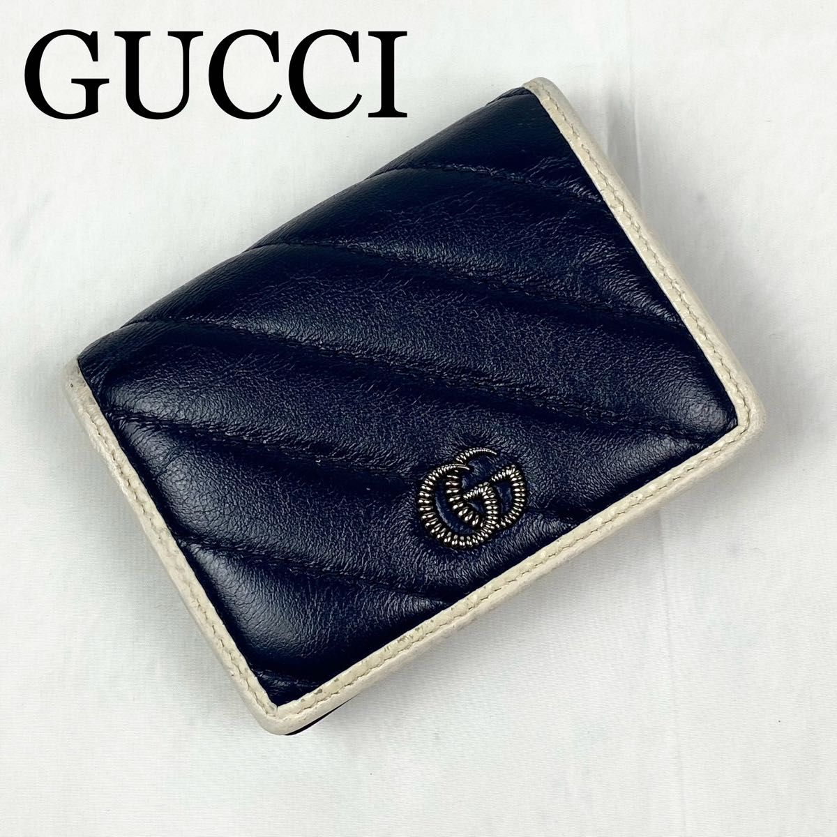 GUCCI 折り財布　マーモント　キルティング　バイカラー　シルバー金具