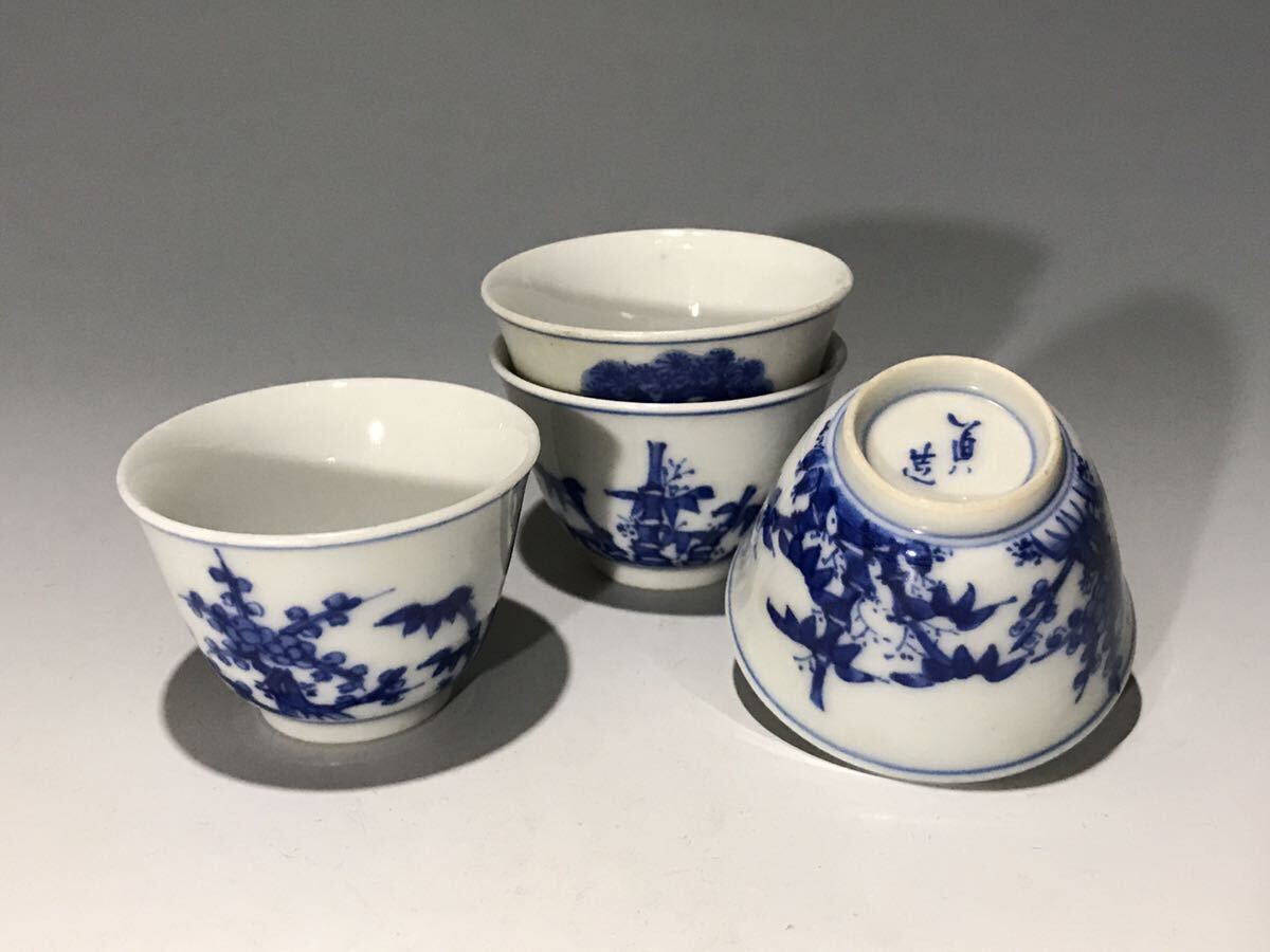 コレクター旧蔵品 道八造 染付 煎茶碗 4客茶道具 時代物の画像1