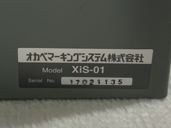 4-112-140 オカベマーキングシステム Xi320 / XiS-01 タグ ラベルプリンタ バーコードプリンター 店舗用(通電OK)