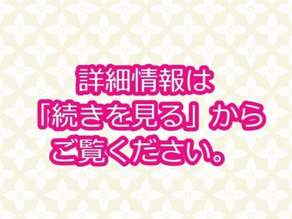 4-23-120 仏具まとめて 大量 花立て おりん ローソク立て 線香立て 仏飯器 約14.1㎏の画像2