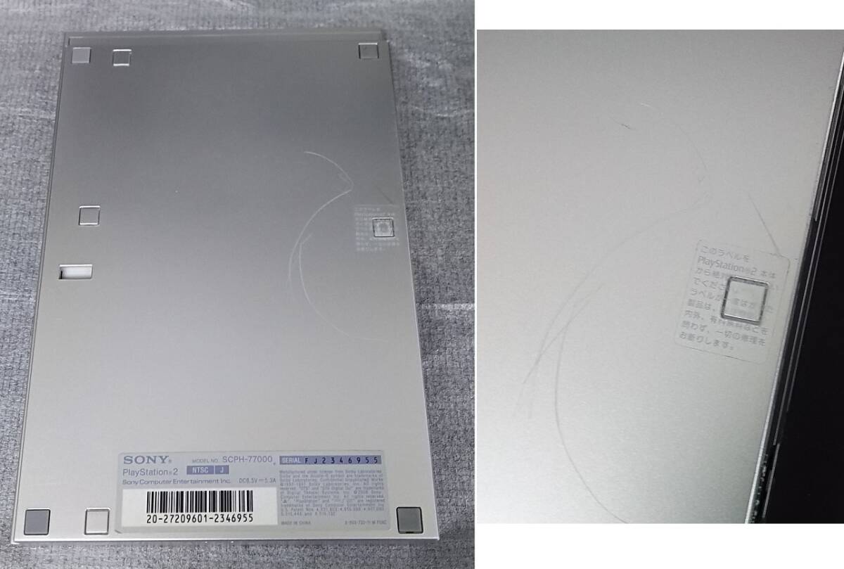 ジャンク SONY PlayStation2 PS2本体 コントローラー 元箱 薄型 SCPH-77000ss サテンシルバー プレステ2_画像6