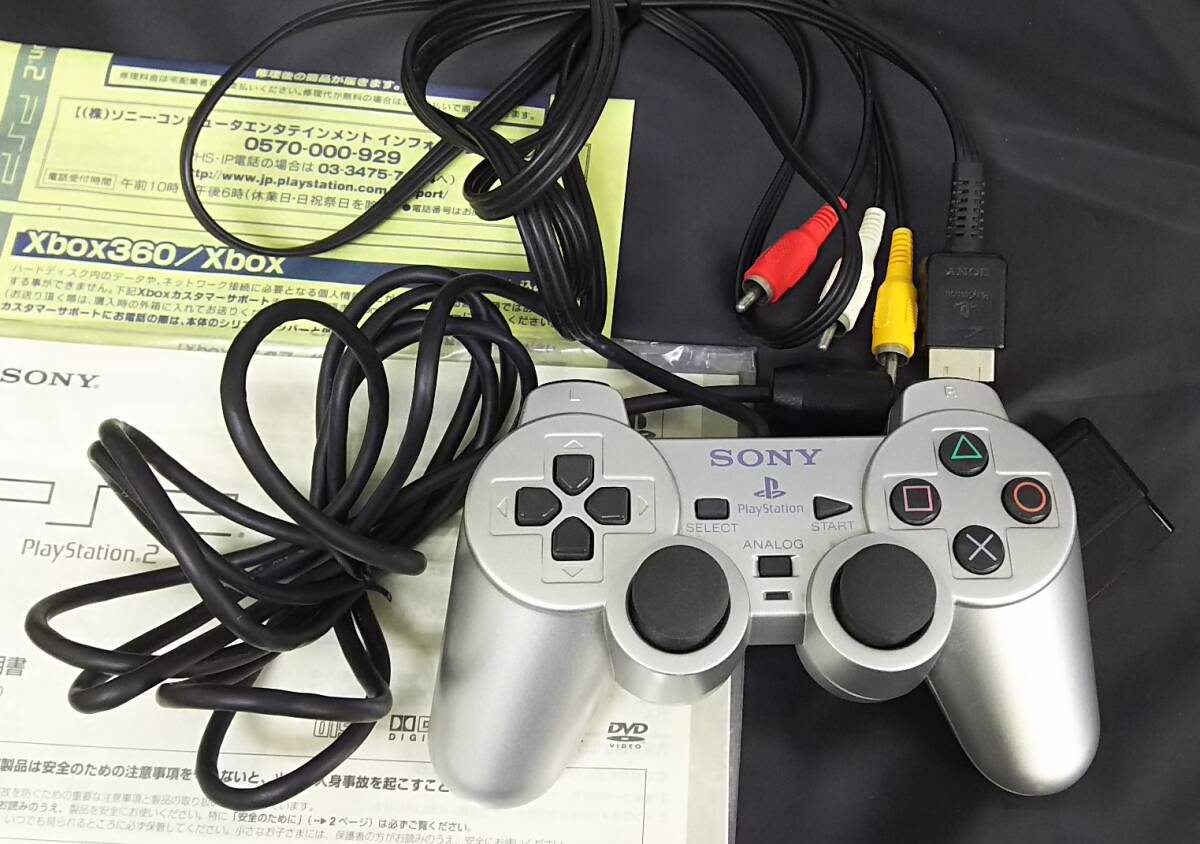 ジャンク SONY PlayStation2 PS2本体 コントローラー 元箱 薄型 SCPH-77000ss サテンシルバー プレステ2_画像8