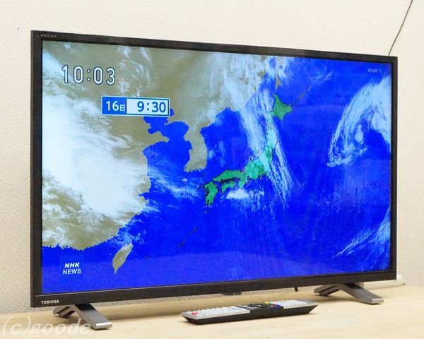 美品 2023年製 TOSHIBA REGZA 32V34 ハイビジョン液晶 テレビ 32インチ ネット動画 裏録対応 無線LAN内蔵 東芝 レグザ リモコン 保証残ありの画像1