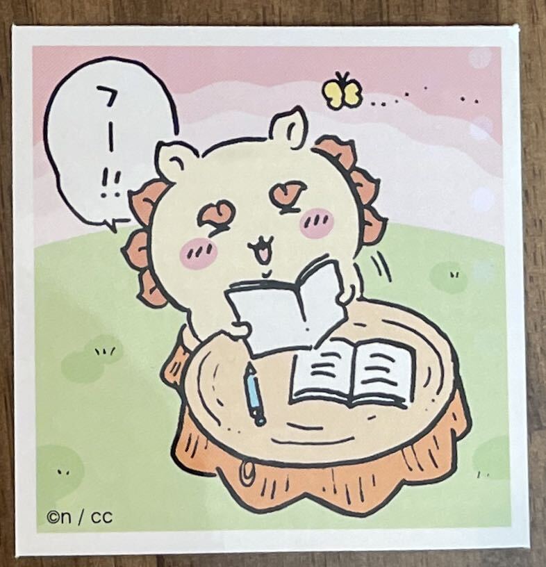 【送料84円〜】 ちいかわ あつめてシールガム3 142 シーサー_画像1