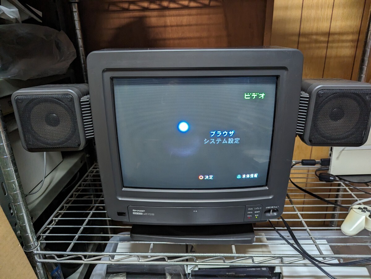 SHARP CZ-614D x68000 monitor 