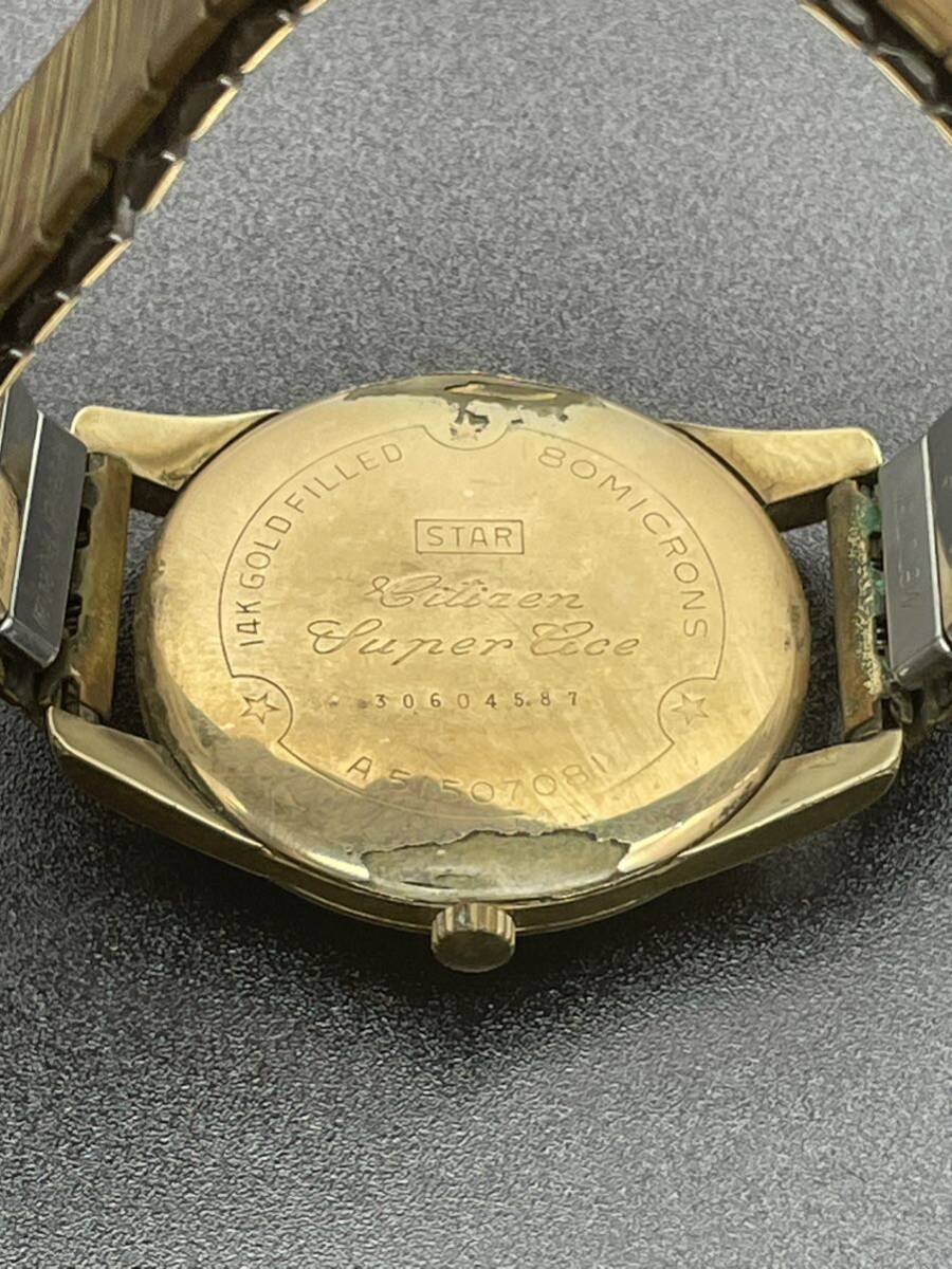 CITIZEN シチズン SUPER ACE スーパーエース 腕時計 手巻き 23石 14K GOLDFILLED ゴールド メンズ シルバー文字盤 ジャンク品_画像5