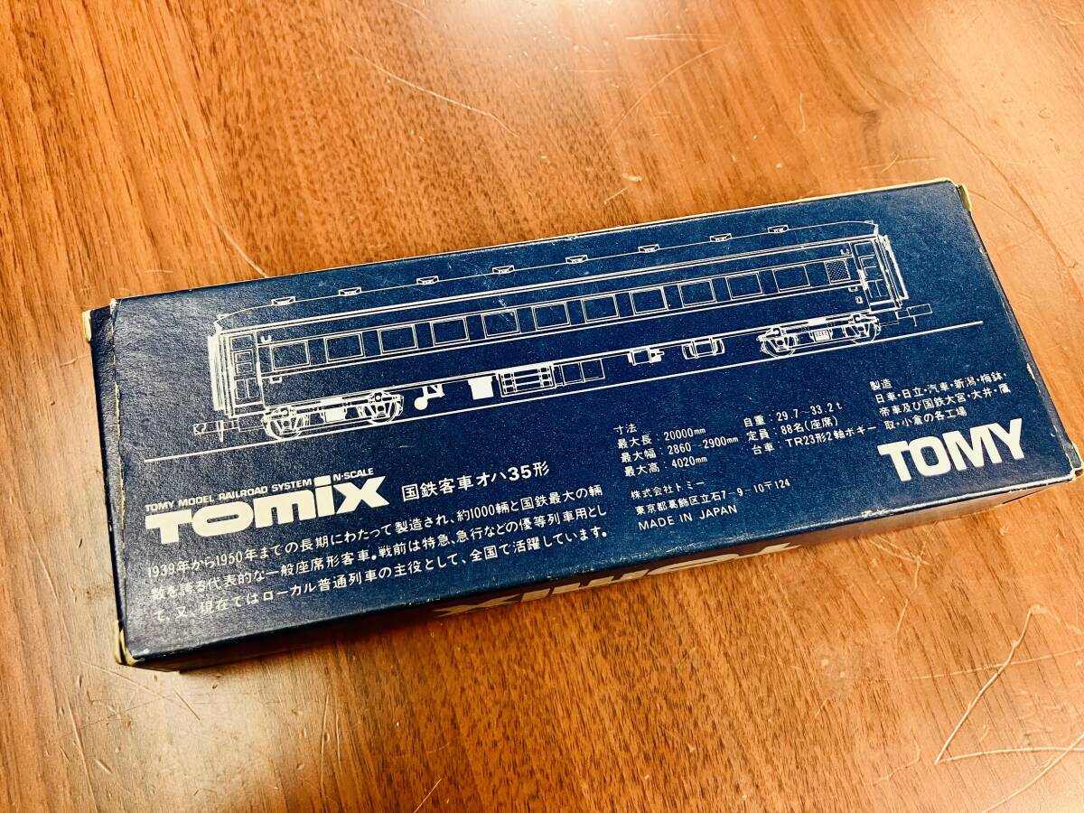 R7831A-YP+ 【USED】 鉄道模型 Nゲージ Nスケール　TOMIX 2501 国鉄客車オハ35形　_画像2