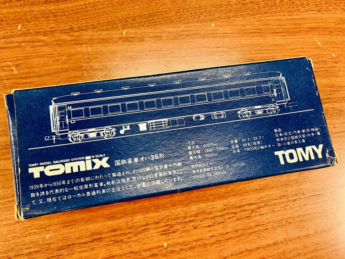 R7848A-YP+ 【USED】 鉄道模型 Nゲージ N-SCALE Tomix 2501 国鉄客車オハ35形_画像2