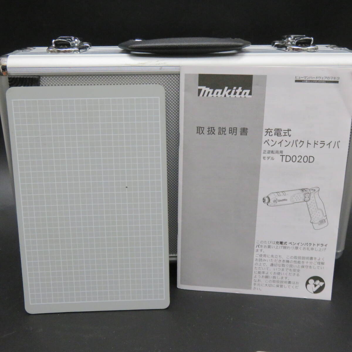 makita マキタ 充電式ペンインパクトドライバ 専用ケース付き TD020D _画像6