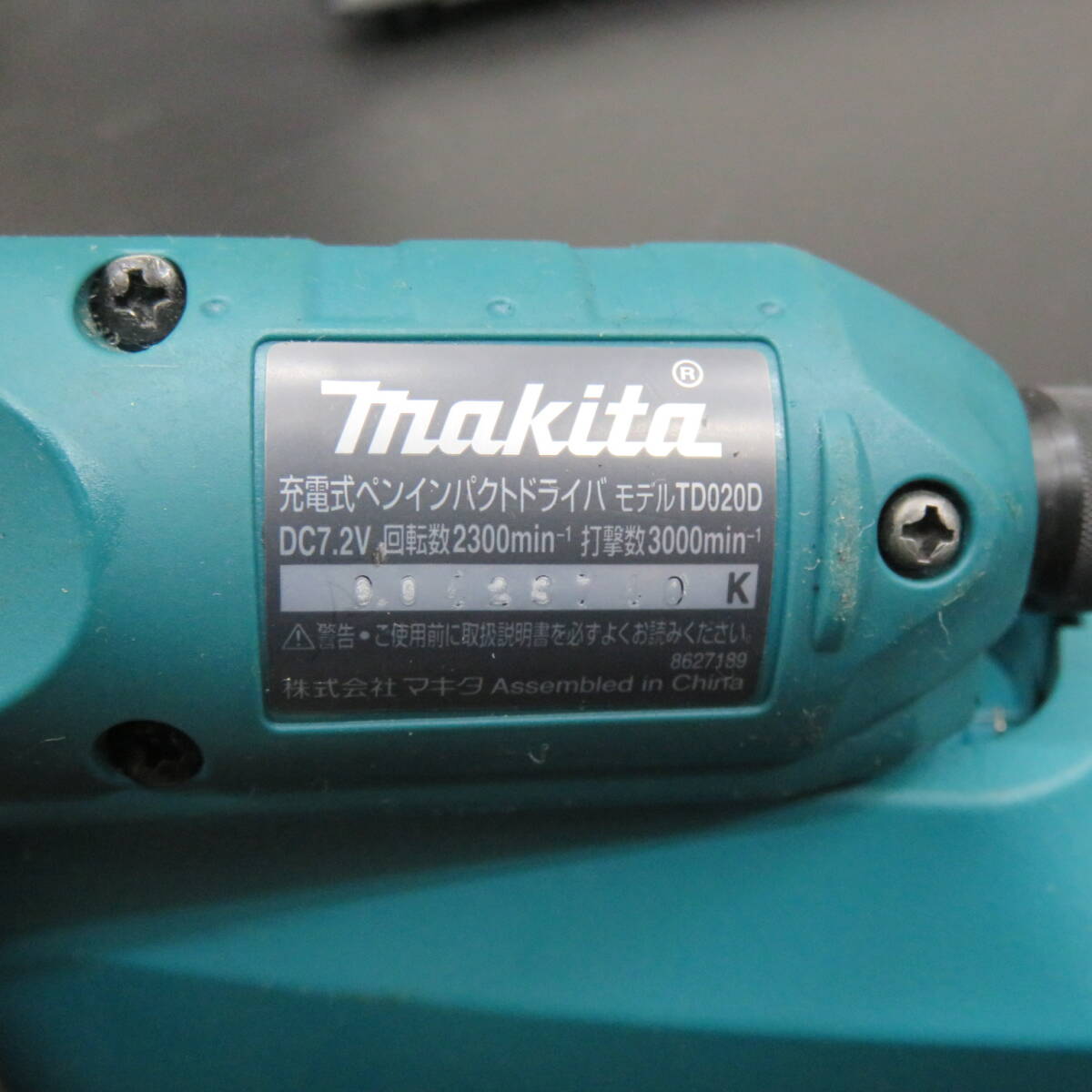 makita マキタ 充電式ペンインパクトドライバ 専用ケース付き TD020D _画像7