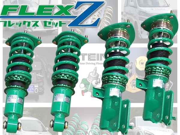 TEIN テイン FLEX Z 車高調 (フレックスZ フレックスゼット) スペーシアギア MK53S (FF 2018.12-)(マウントレスkit)(VSUD0-C1AS2)_画像2