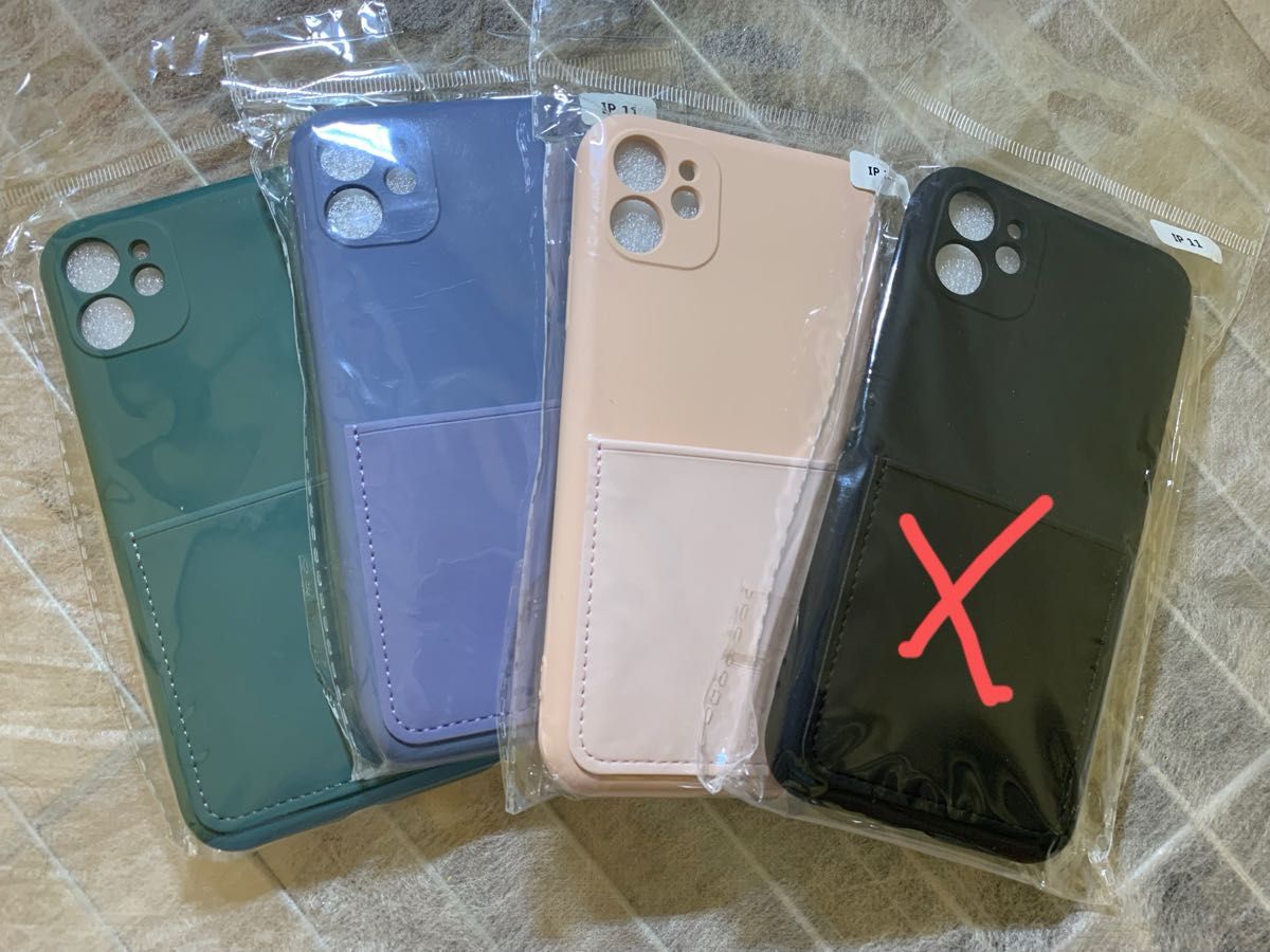 【在庫処分】iPhone 11 シリコンソフトケース　ポケット付き