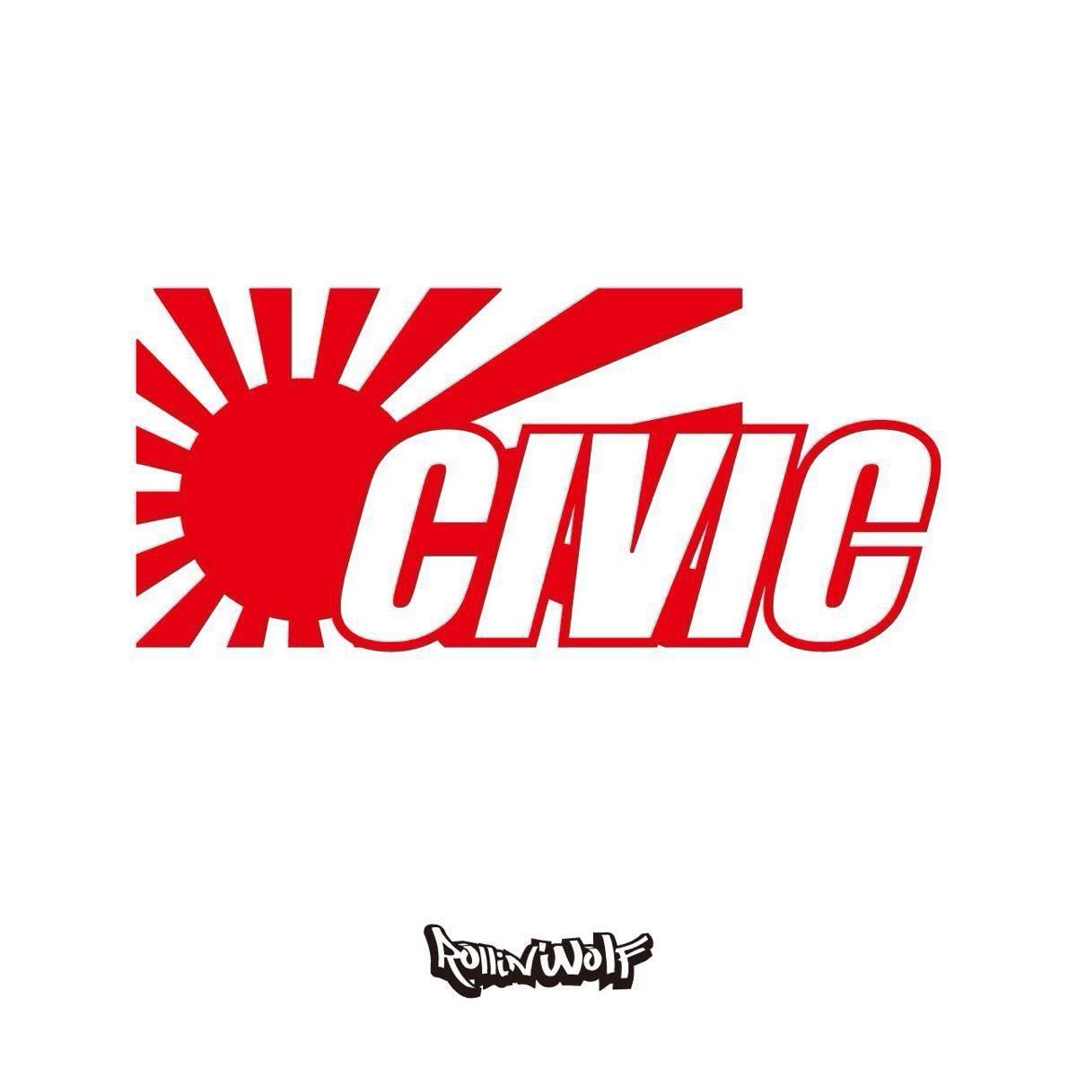 CIVIC (シビック) カッティングステッカー　日章旗　7.0×15.5