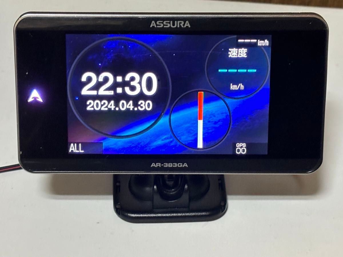 訳アリ データ最新版 セルスター AR-383GA レーダー探知機 訳アリ データ最新版 セルスター AR-383GA レーダー探知機