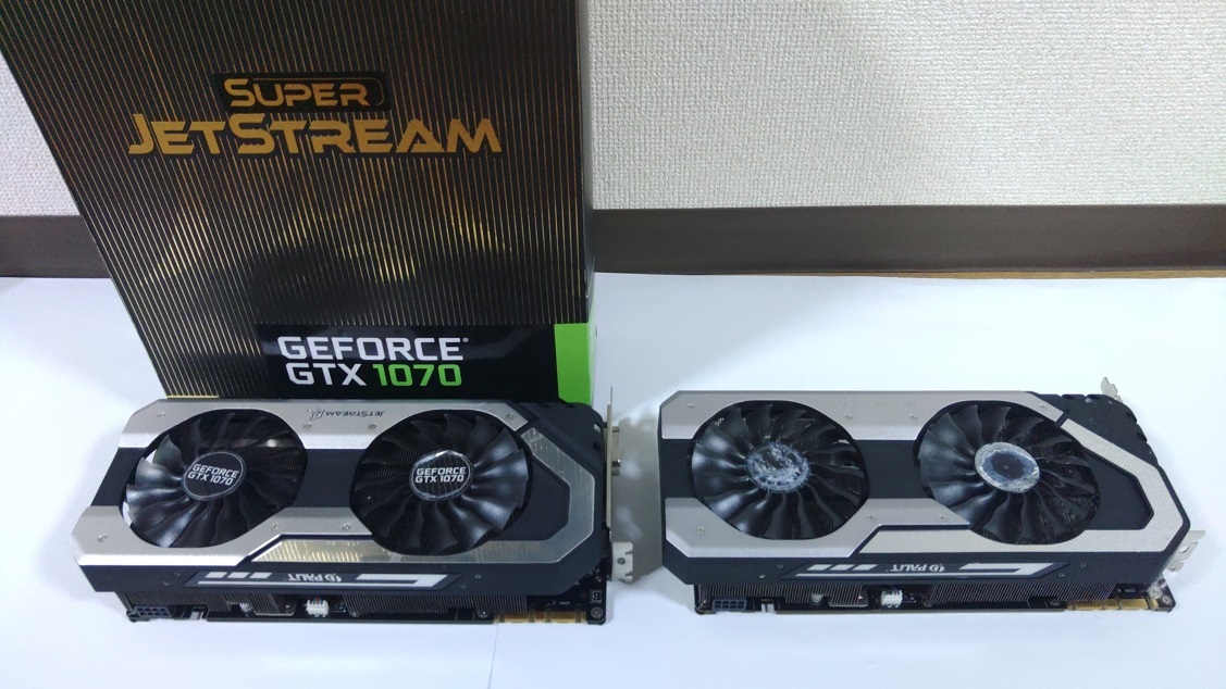 【ジャンク】 GTX1070 x2 GTX980Ti x2 GTX1070Ti 動作不可5台セット グラフィックボード まとめ売り 送料無料_画像1