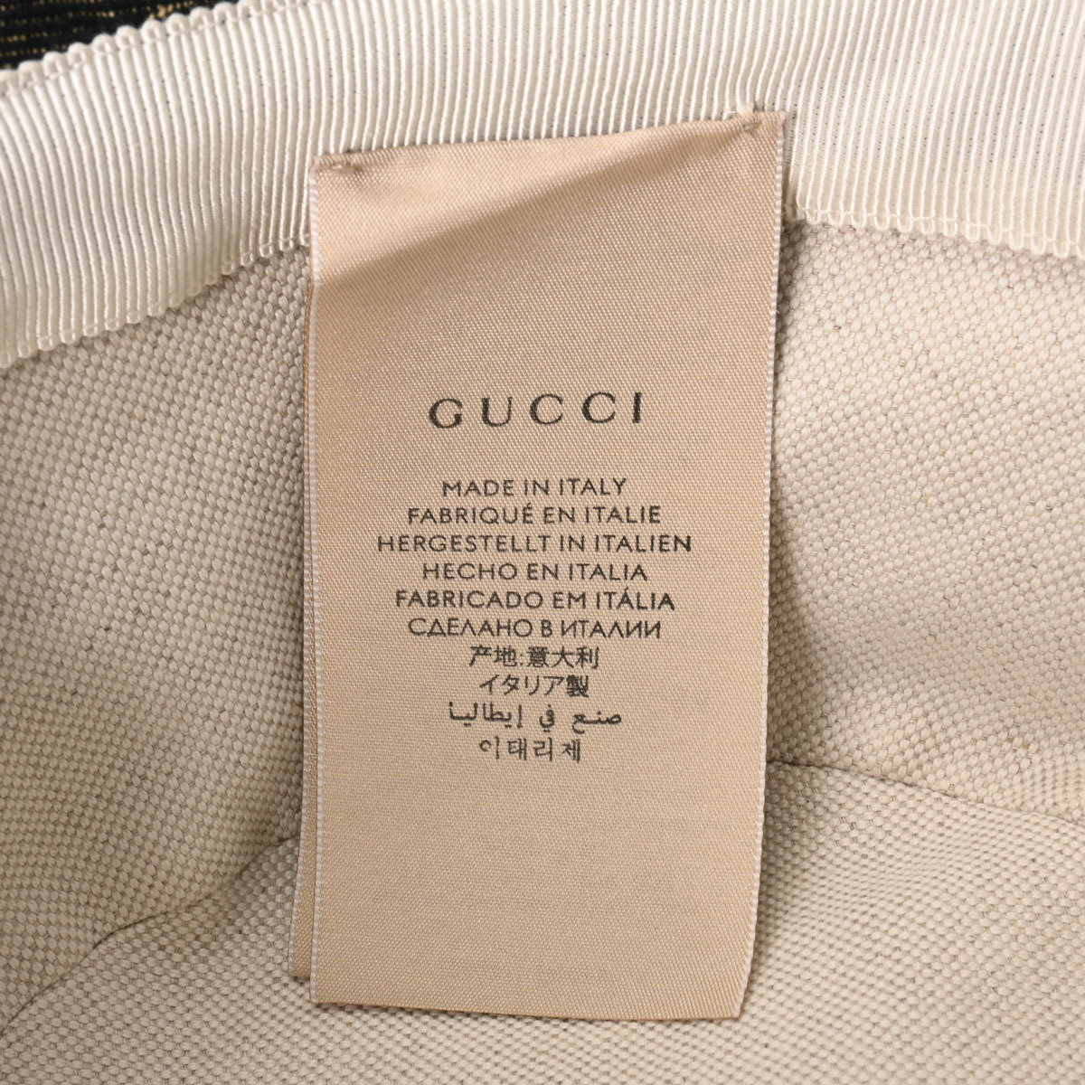 【1円開始】銀蔵 中古 GUCCI グッチ バケットハット 帽子 GG柄 サイズM ネイビー系 GGデニムキャンバス ハット ランクA