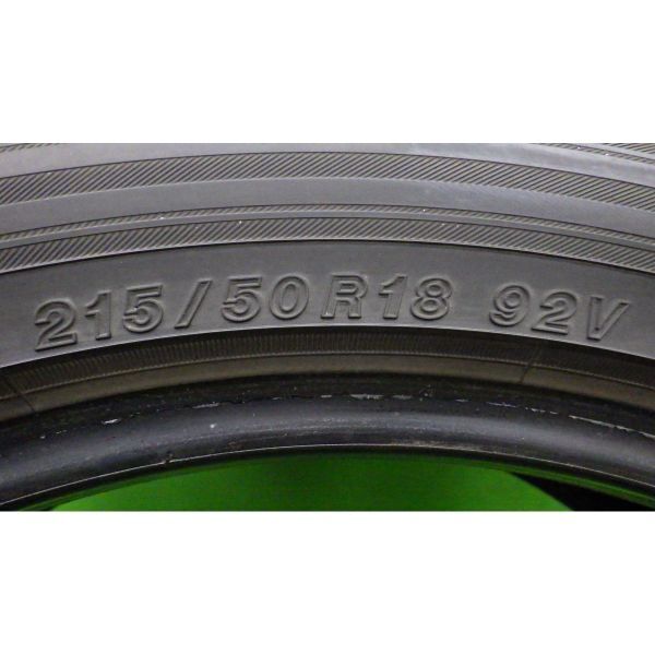 ヨコハマ BluEarth-XT AE61 215/50R18 92V 日本製 2本SET■2020年製7分山オンロード■中古 特筆すべき損傷はなし■帯広市手渡し可の画像8